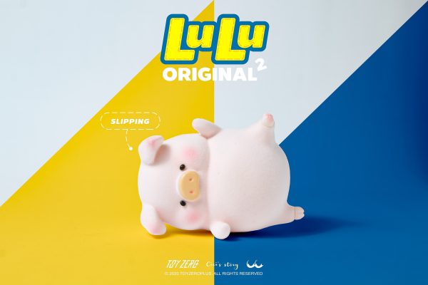 LuLu The Piggy - The Original 2nd Series (Can Set) - Image 4