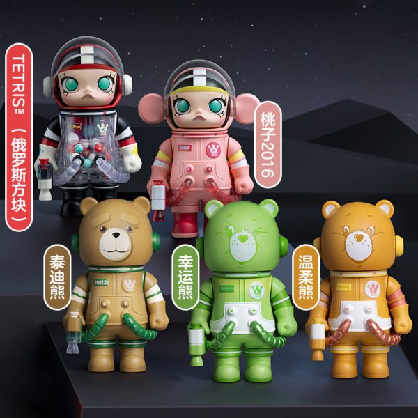 MEGA SPACE MOLLY 100% V3 Series PVC Figures - Image 4