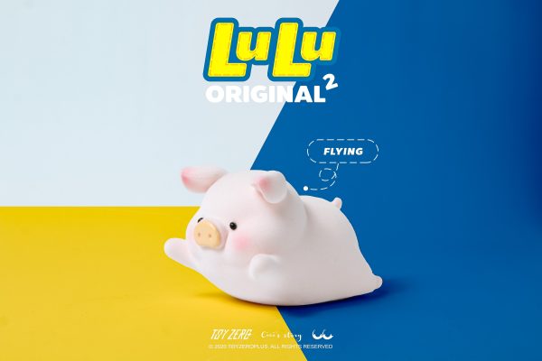 LuLu The Piggy - The Original 2nd Series (Can Set) - Image 7