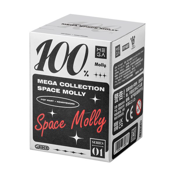 MEGA COLLECTION 100% SPACE MOLLY Series 1 - Image 15