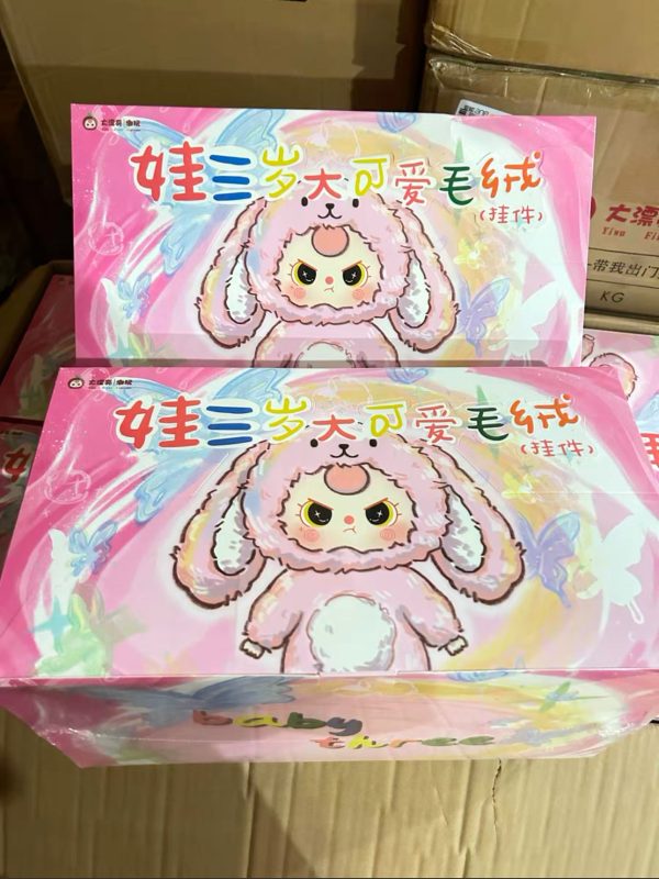 LiiLa's lucky cat V3 Plish Doll,Blind Box - Image 7