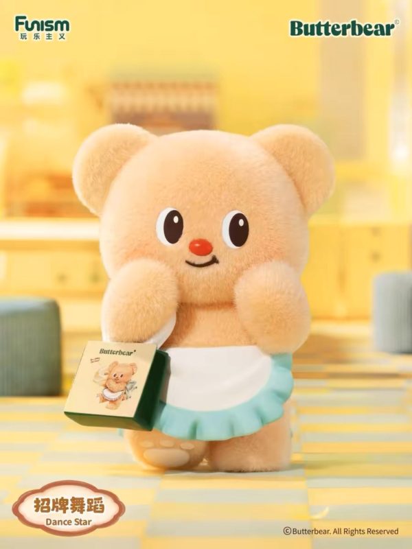 ButterBear Blind Box - Image 3