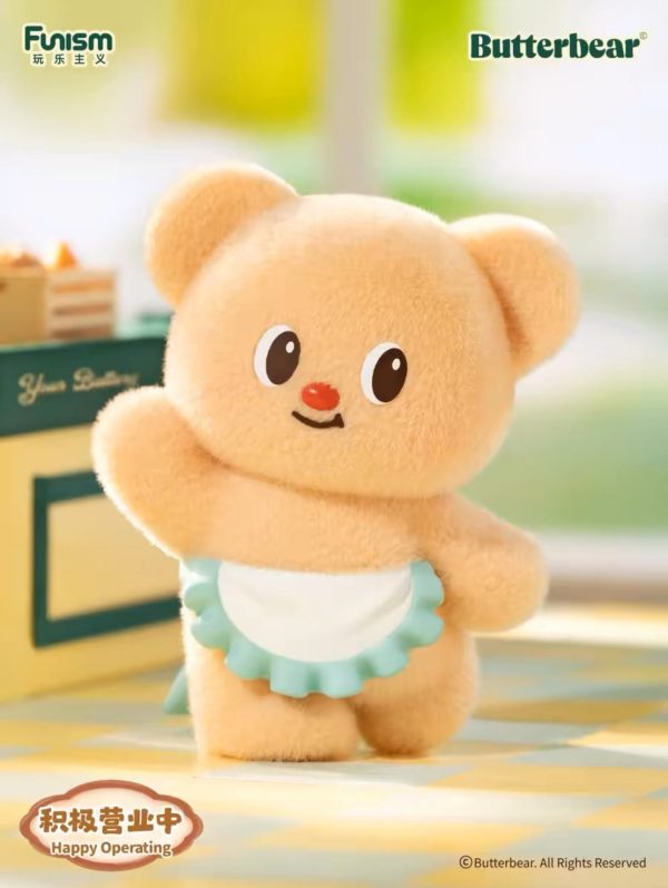 ButterBear Blind Box - Image 7