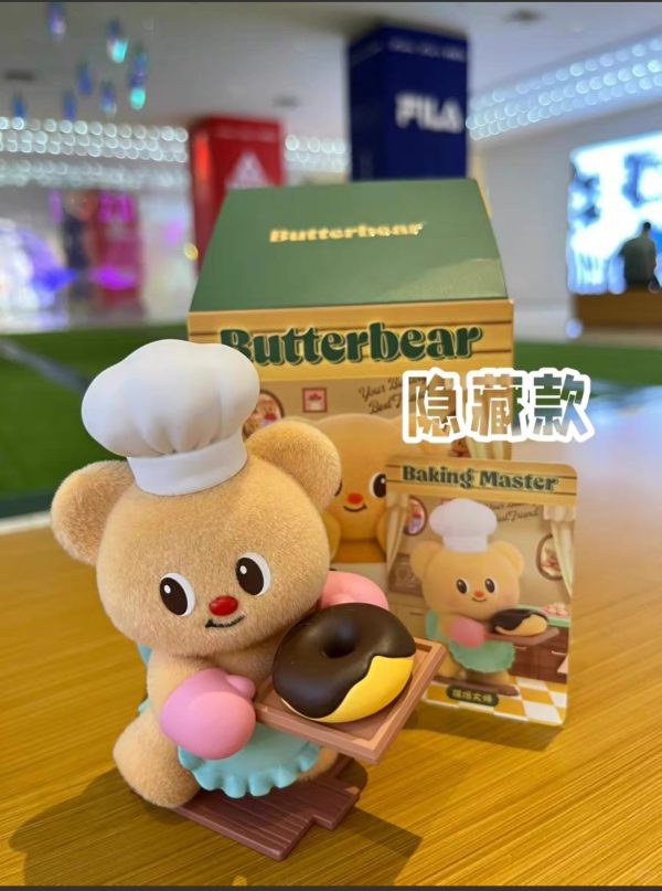 ButterBear Blind Box - Image 9