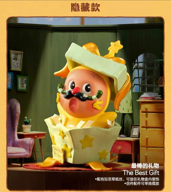 Twinkle Twinkle Blind Box Figures - Image 12