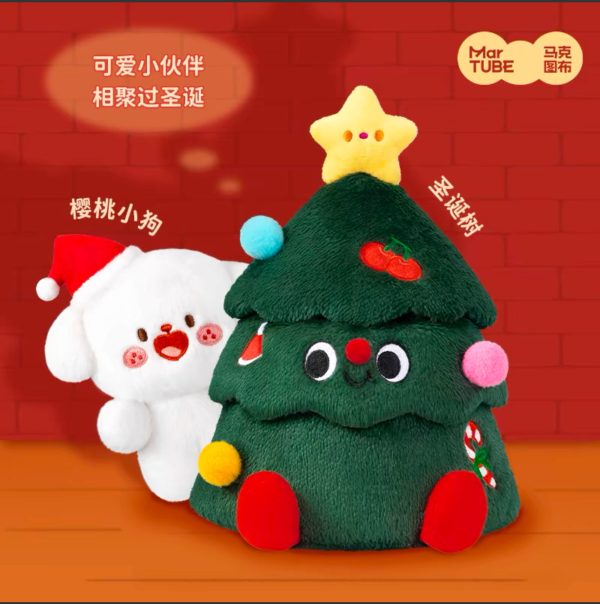 Cherry Puppy Christmas Tree Doll - Image 2