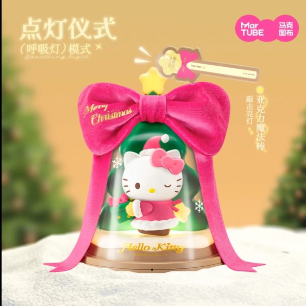 MARtube×HELLO KITTY Ornament Light Birthday Christmas Gift - Image 2