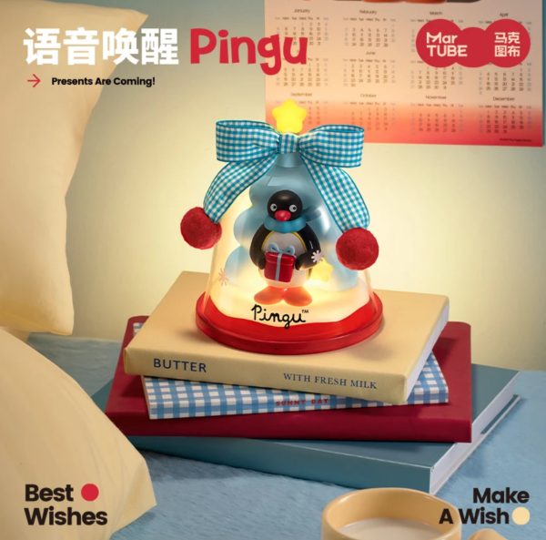 MARtube×Pinggu Wishing Bell Lamp - Image 2