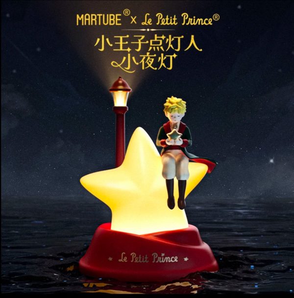 MARtube×Le Petit Prince Night Light Ornament - Image 2