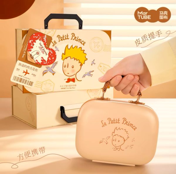 MARtube×Le Petit Prince speaker - Image 3