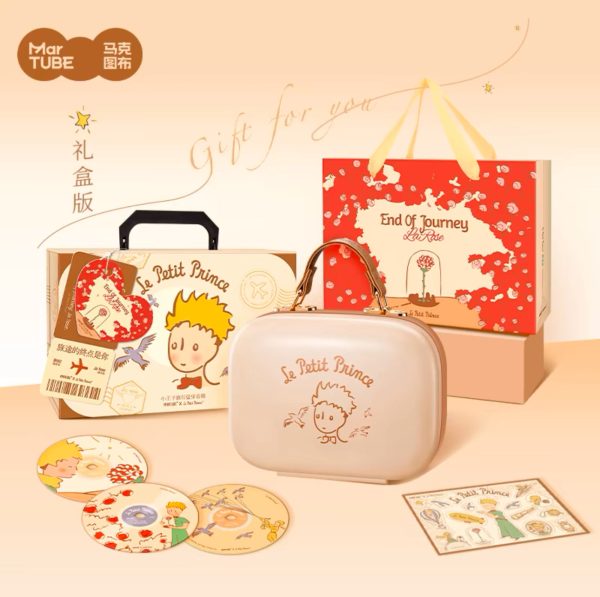 MARtube×Le Petit Prince speaker - Image 4
