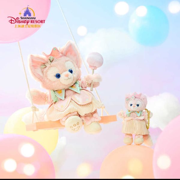 LinaBell Dream Celebration Series Plush Doll 20cm(Authentic) - Image 4