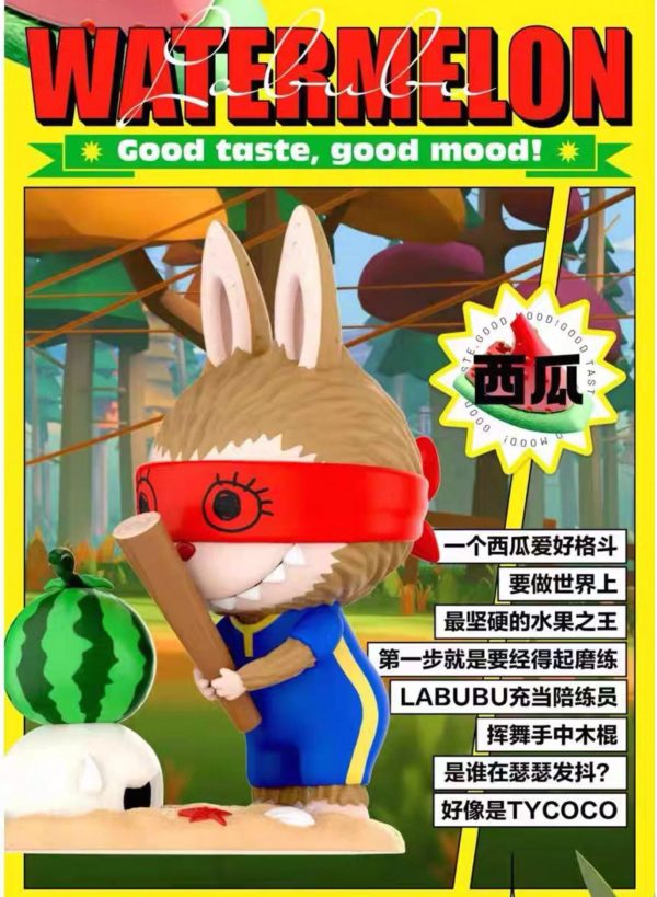 Labubu Fruits Series - Image 14