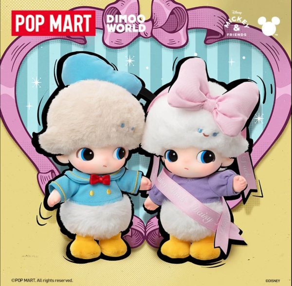 POP MART Dimoo×DISNEY Vinyl Plush Keychain (Limited Edition) - Image 2