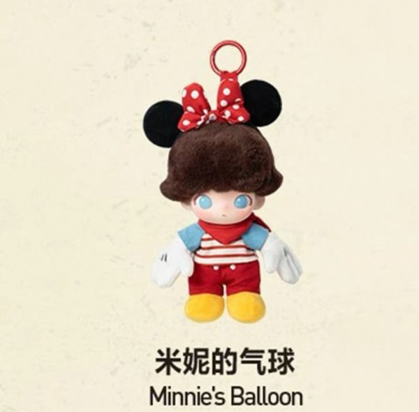 POP MART Dimoo×DISNEY Vinyl Plush Keychain (Limited Edition) - Image 7