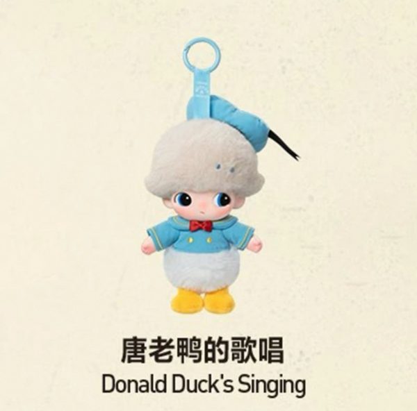POP MART Dimoo×DISNEY Vinyl Plush Keychain (Limited Edition) - Image 12