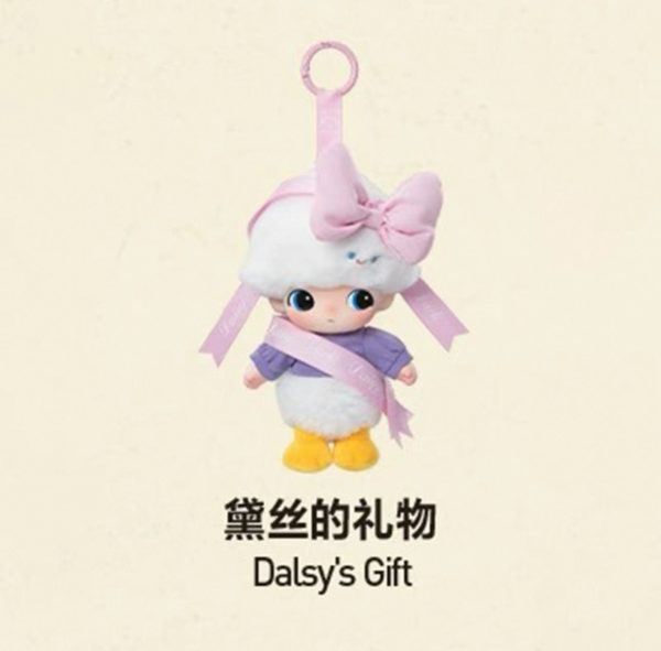 POP MART Dimoo×DISNEY Vinyl Plush Keychain (Limited Edition) - Image 8