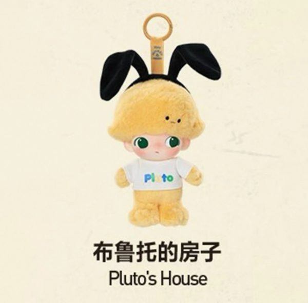 POP MART Dimoo×DISNEY Vinyl Plush Keychain (Limited Edition) - Image 9