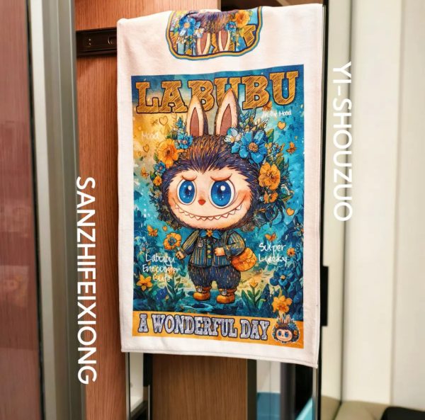 Labubu Towel - Image 5