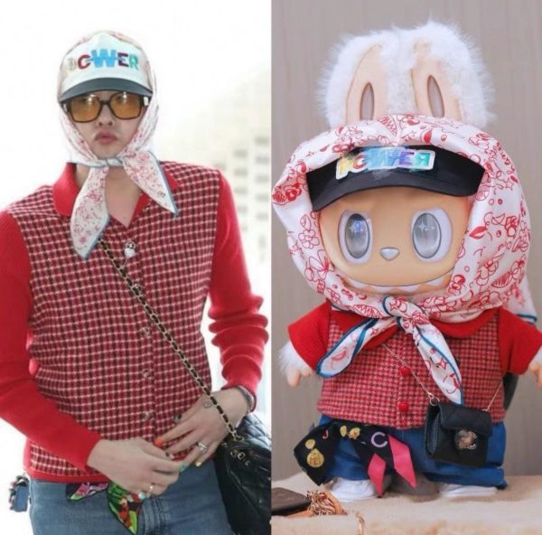 Labubu Handmade Clothes（G-Dragon）