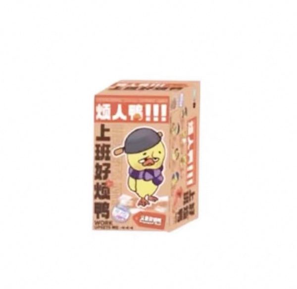 Upsetduck Version 1 Blind box(Authentic) - Image 2