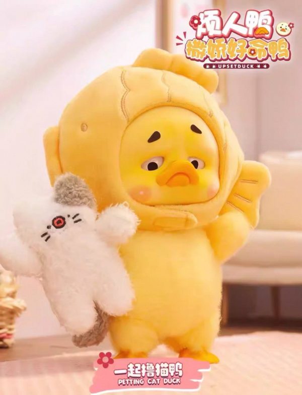 Upsetduck Version 2 Blind box(Authentic) - Image 4
