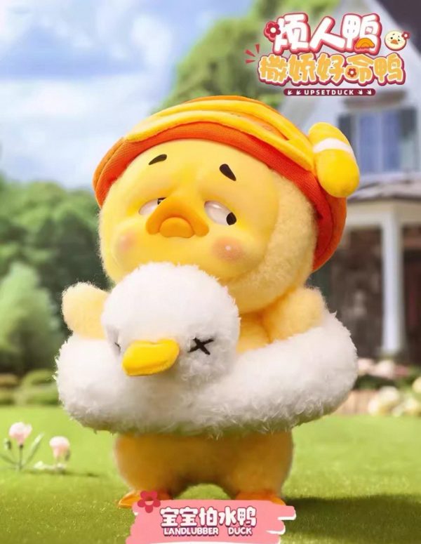 Upsetduck Version 2 Blind box(Authentic) - Image 5