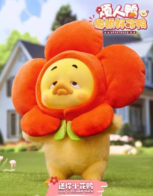 Upsetduck Version 2 Blind box(Authentic) - Image 6