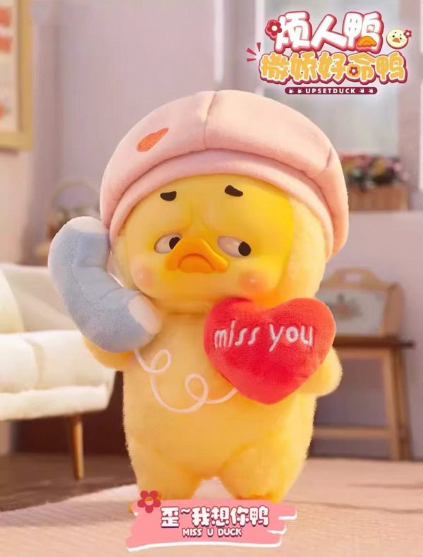 Upsetduck Version 2 Blind box(Authentic) - Image 7