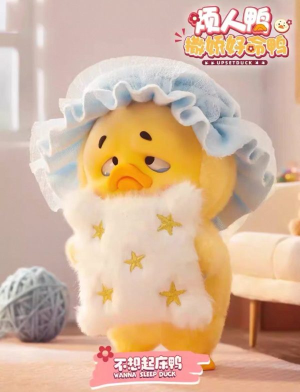 Upsetduck Version 2 Blind box(Authentic) - Image 9