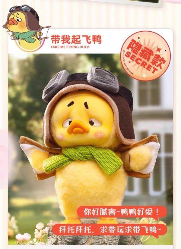 Upsetduck Version 2 Blind box(Authentic) - Image 10