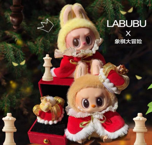 Labubu Mantle Crown Clothes(Handmade Design)