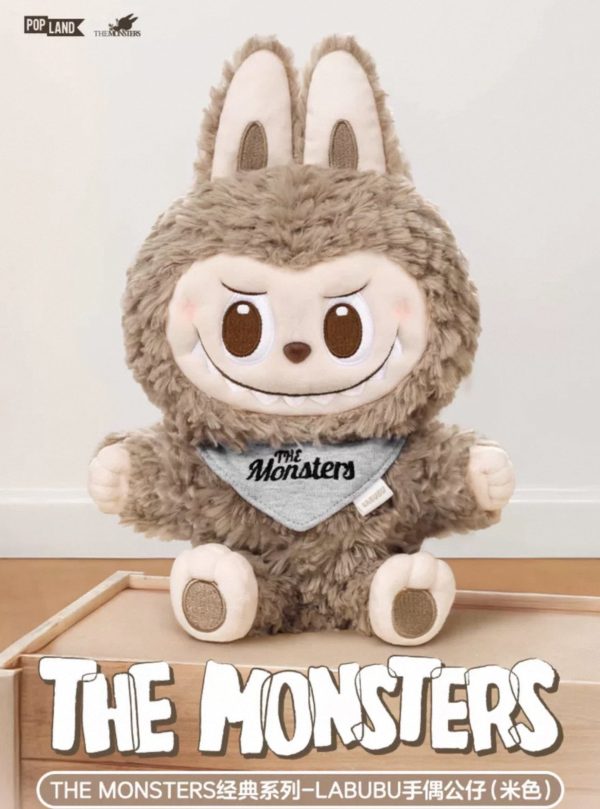 The Monsters Labubu(POPLAND LIMITED EDITION)) - Image 6