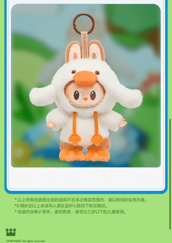THE MONSTERS-forest fairy tale series(LIMITED EDITION) - Image 2