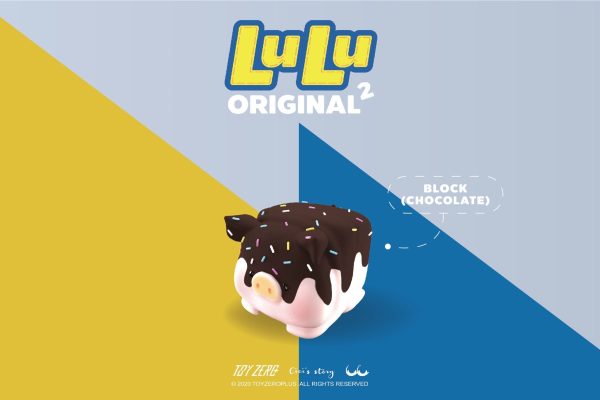 LuLu The Piggy - The Original 2nd Series Box Set - Image 8