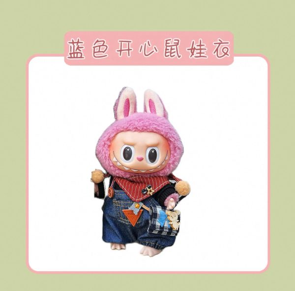 Macaron and Mokoko Outfits（Handmade Design） - Image 2