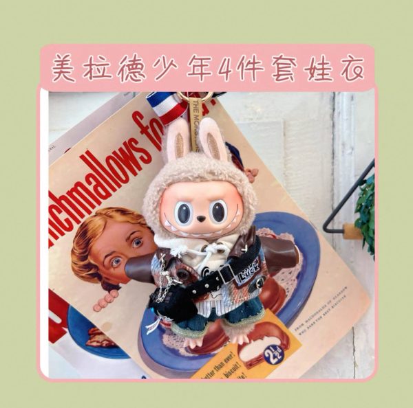Macaron and Mokoko Outfits（Handmade Design） - Image 10