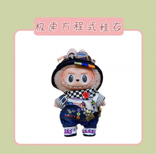 Macaron and Mokoko Outfits（Handmade Design） - Image 7