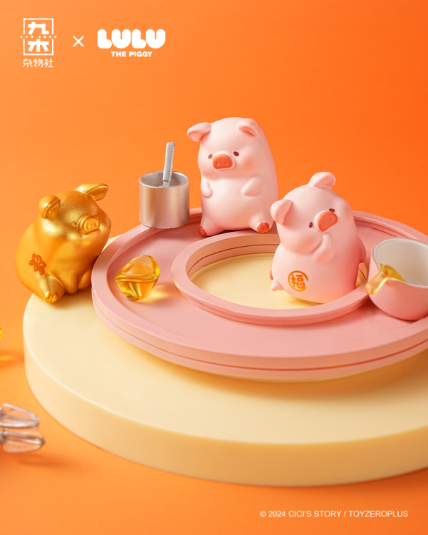 九木 × 罐頭猪LuLu祈福LuLu仔驚喜袋 - Image 11