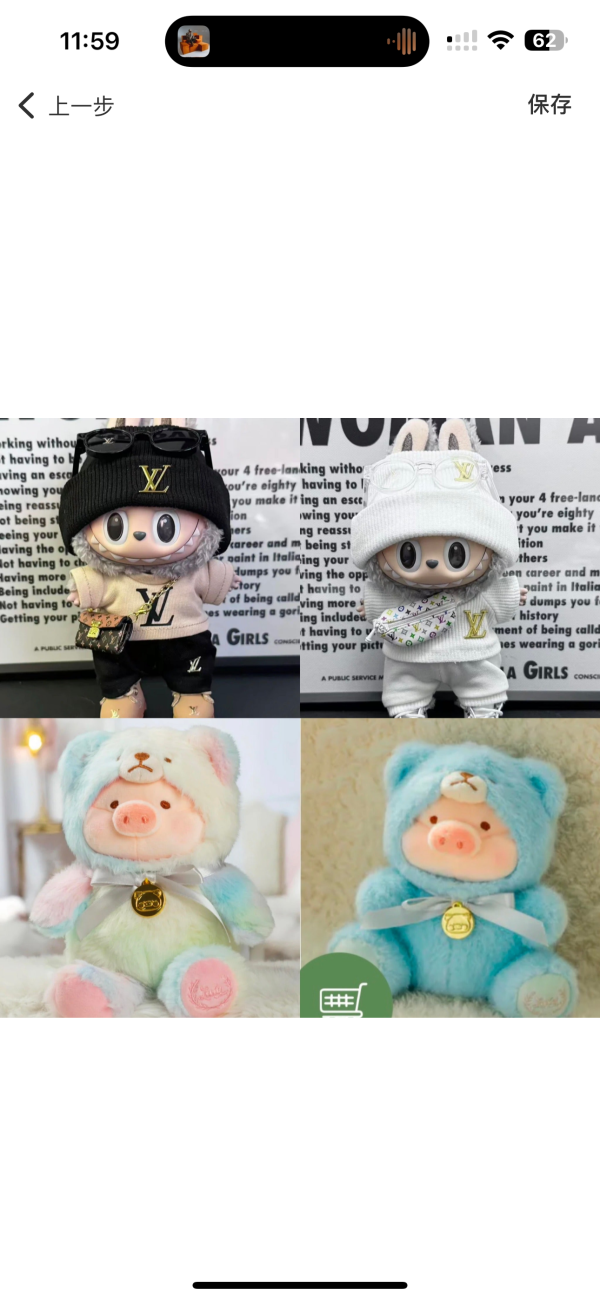Three lulu with two outfits